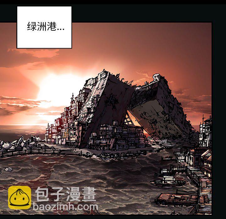 第 155 话97