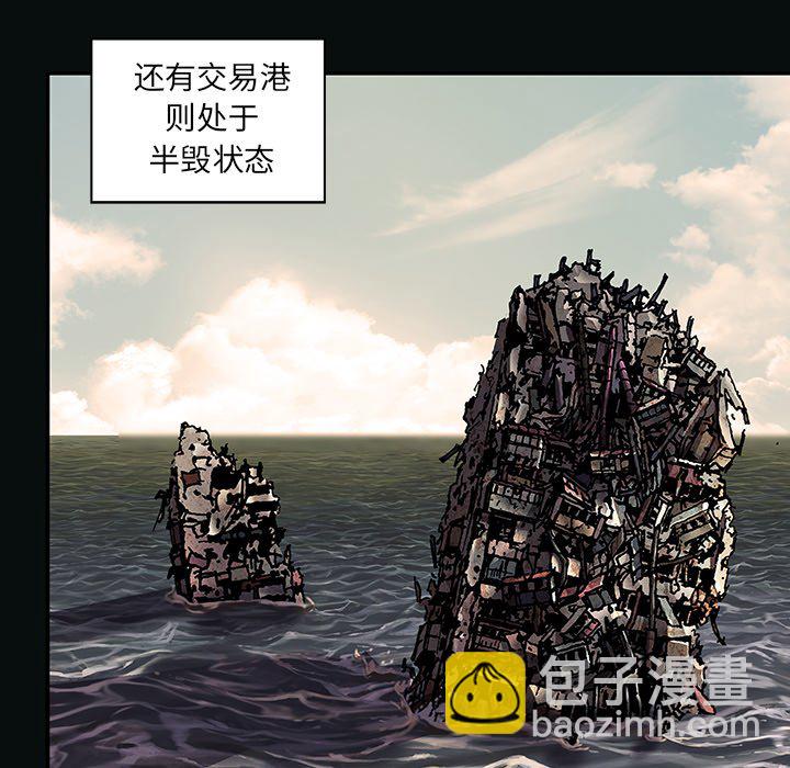 第 155 话98