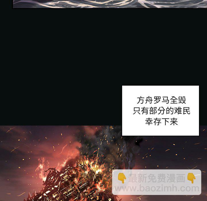 第 155 话99