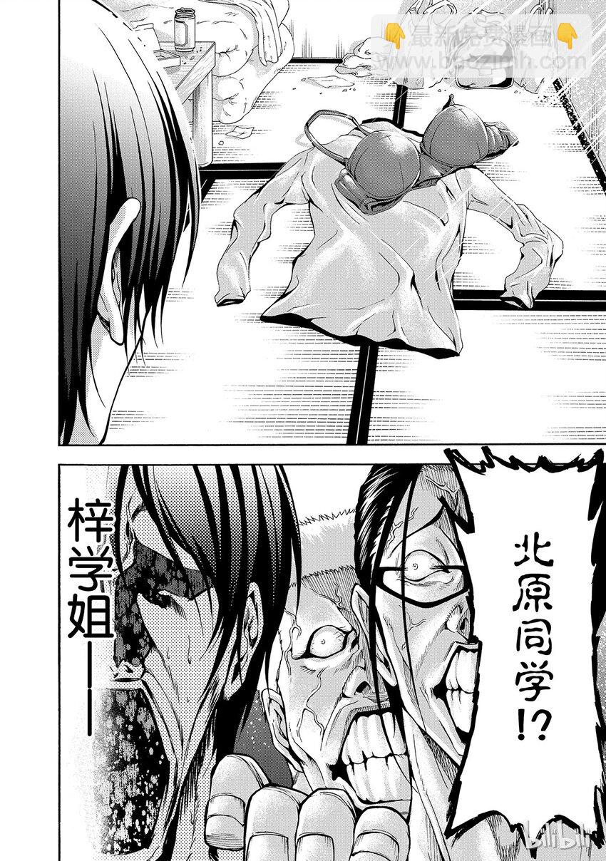 01311
