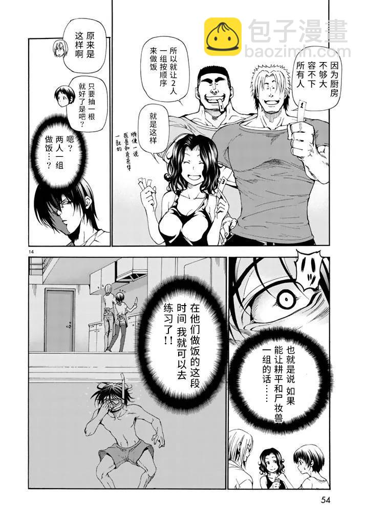 01813