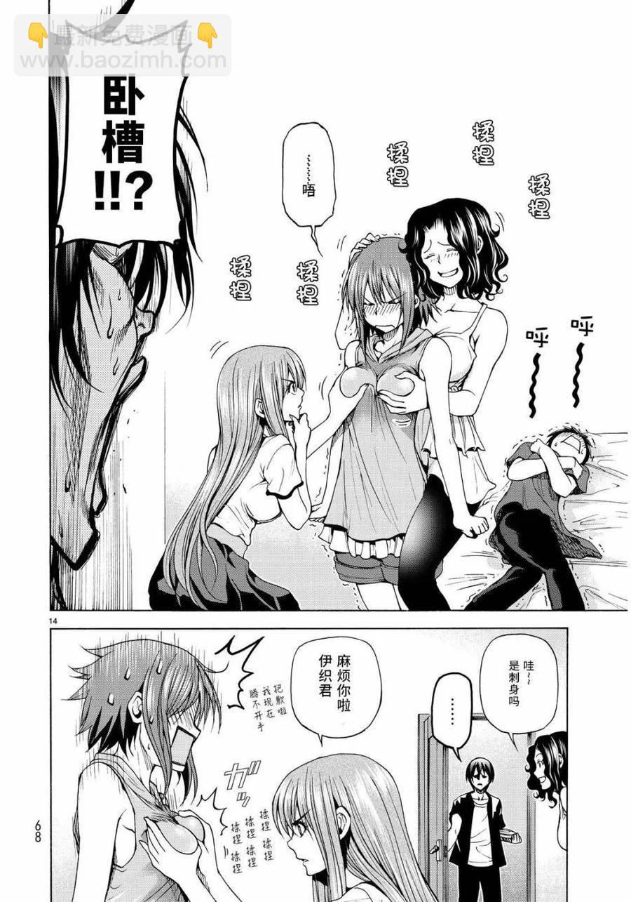 02213