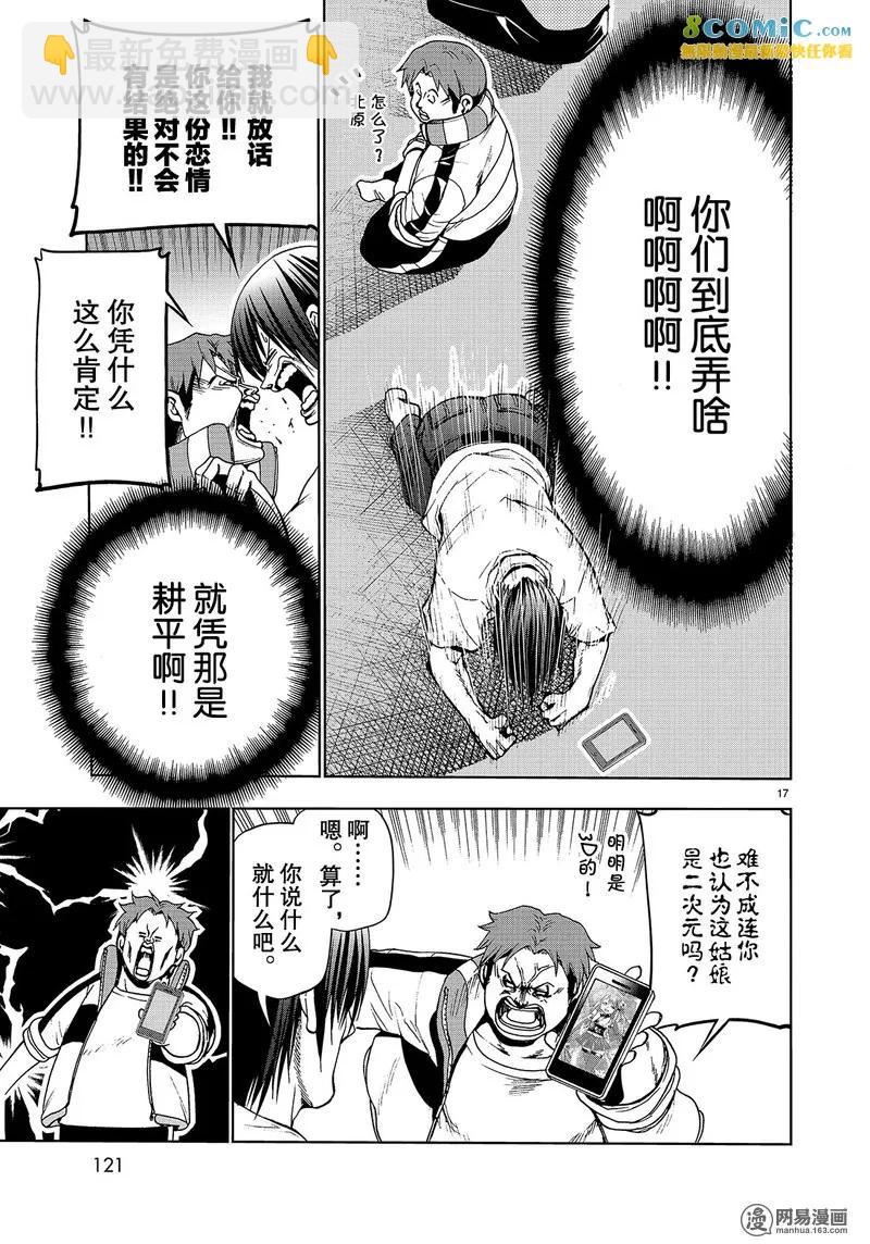 04416
