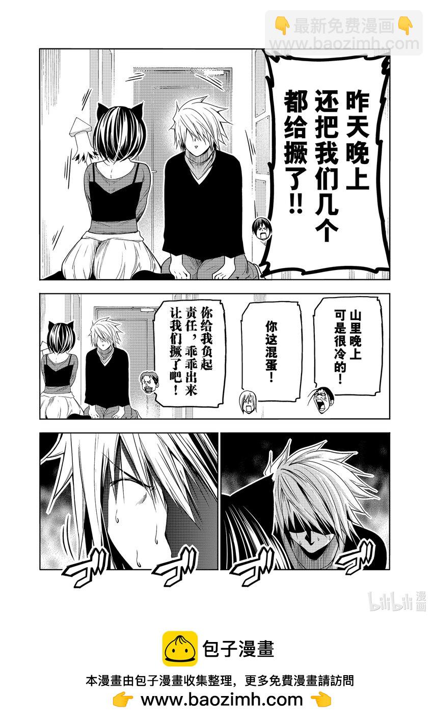 85 万圣节49