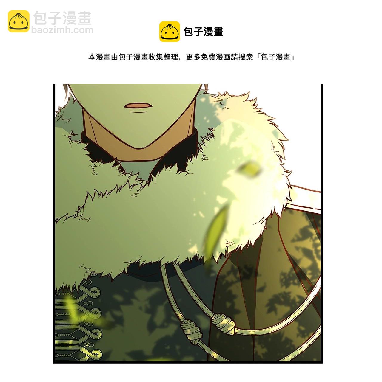 第8话 毒药的阴谋124