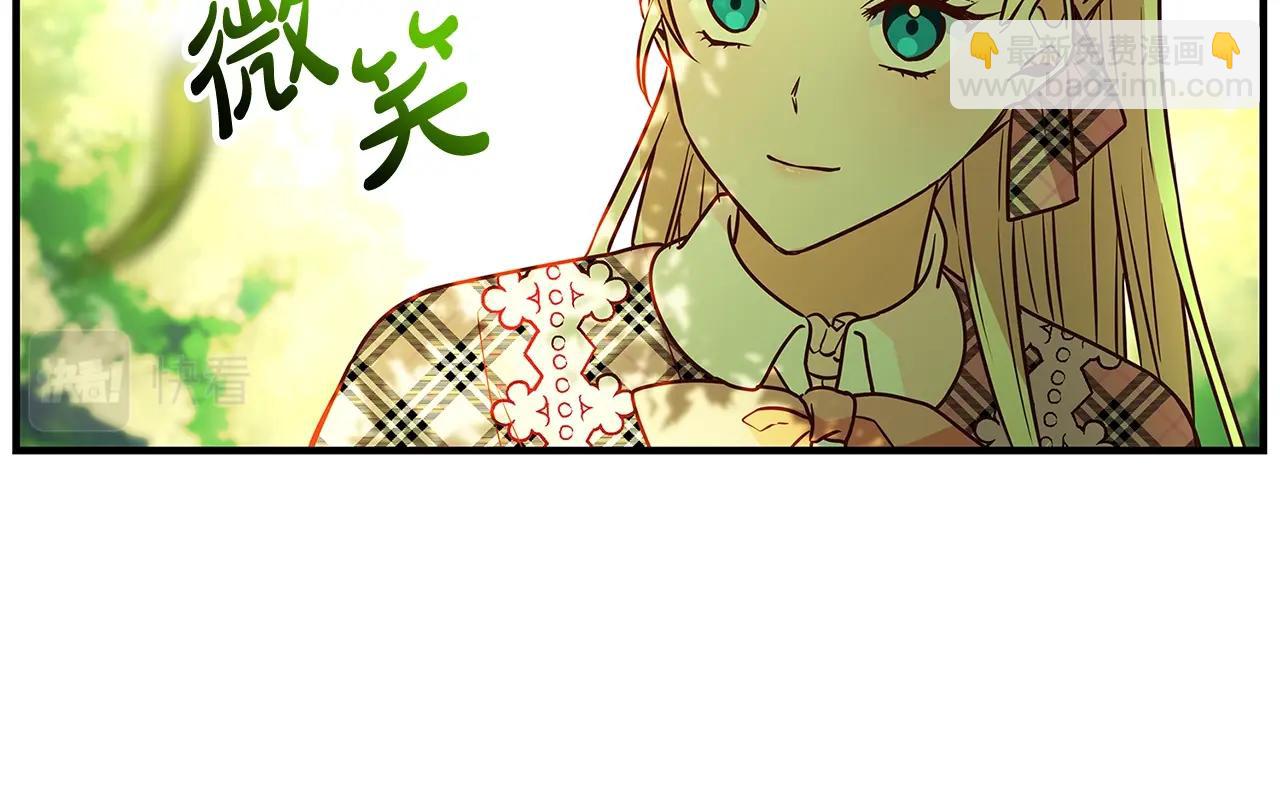第8话 毒药的阴谋126