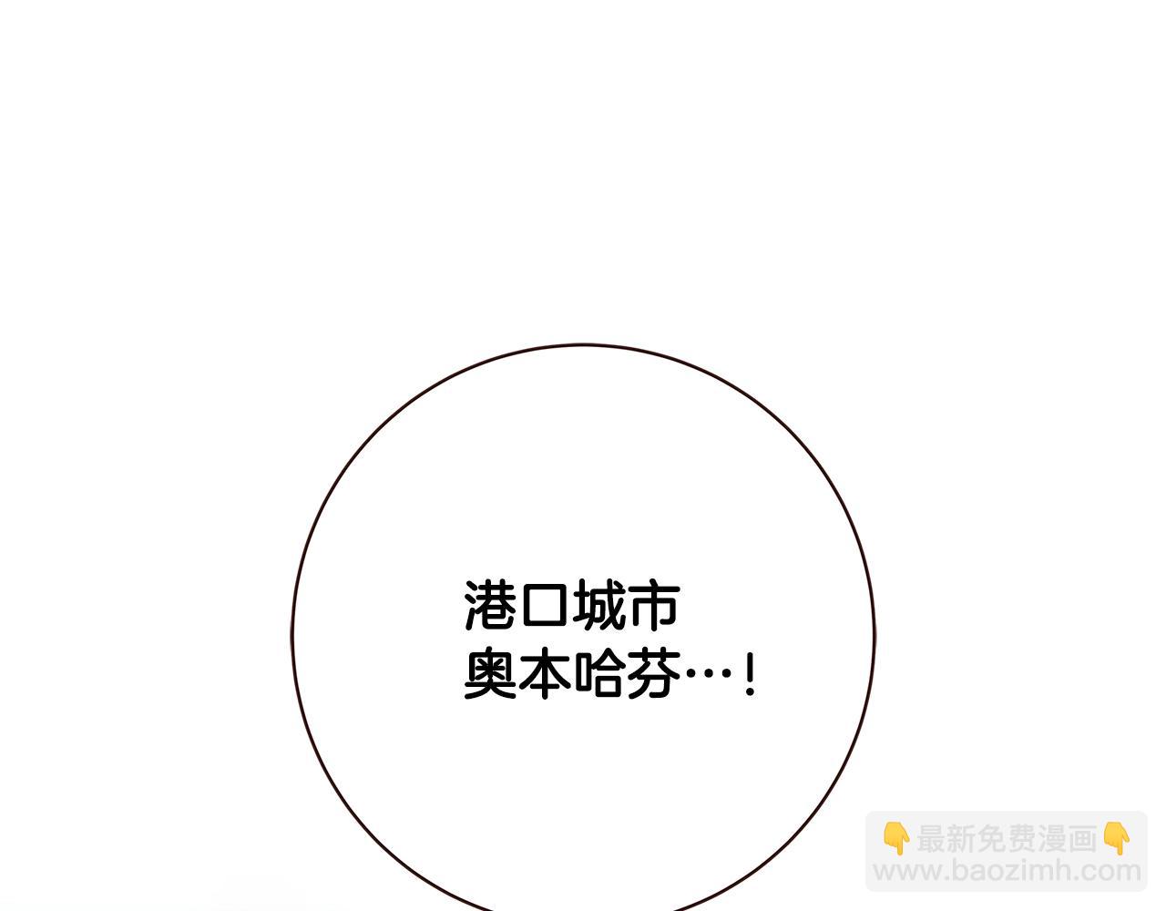 第8话 毒药的阴谋127