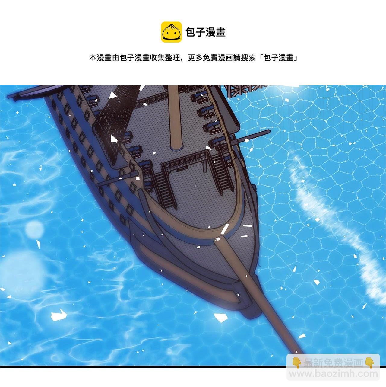 第8话 毒药的阴谋132