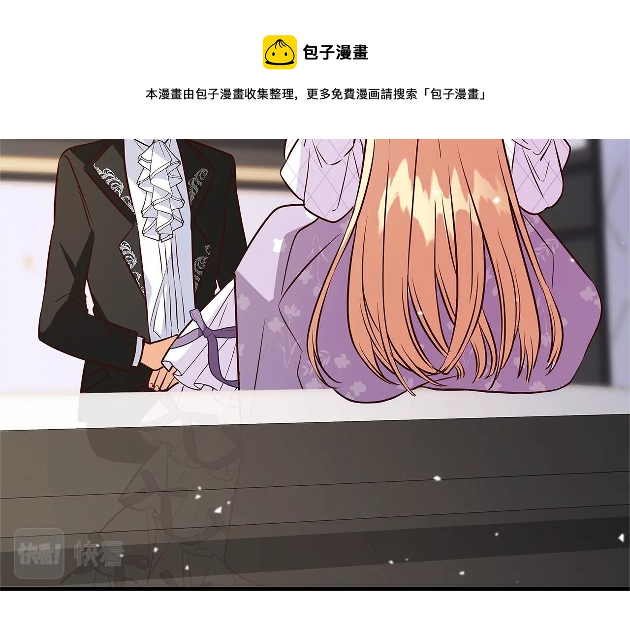 第8话 毒药的阴谋164