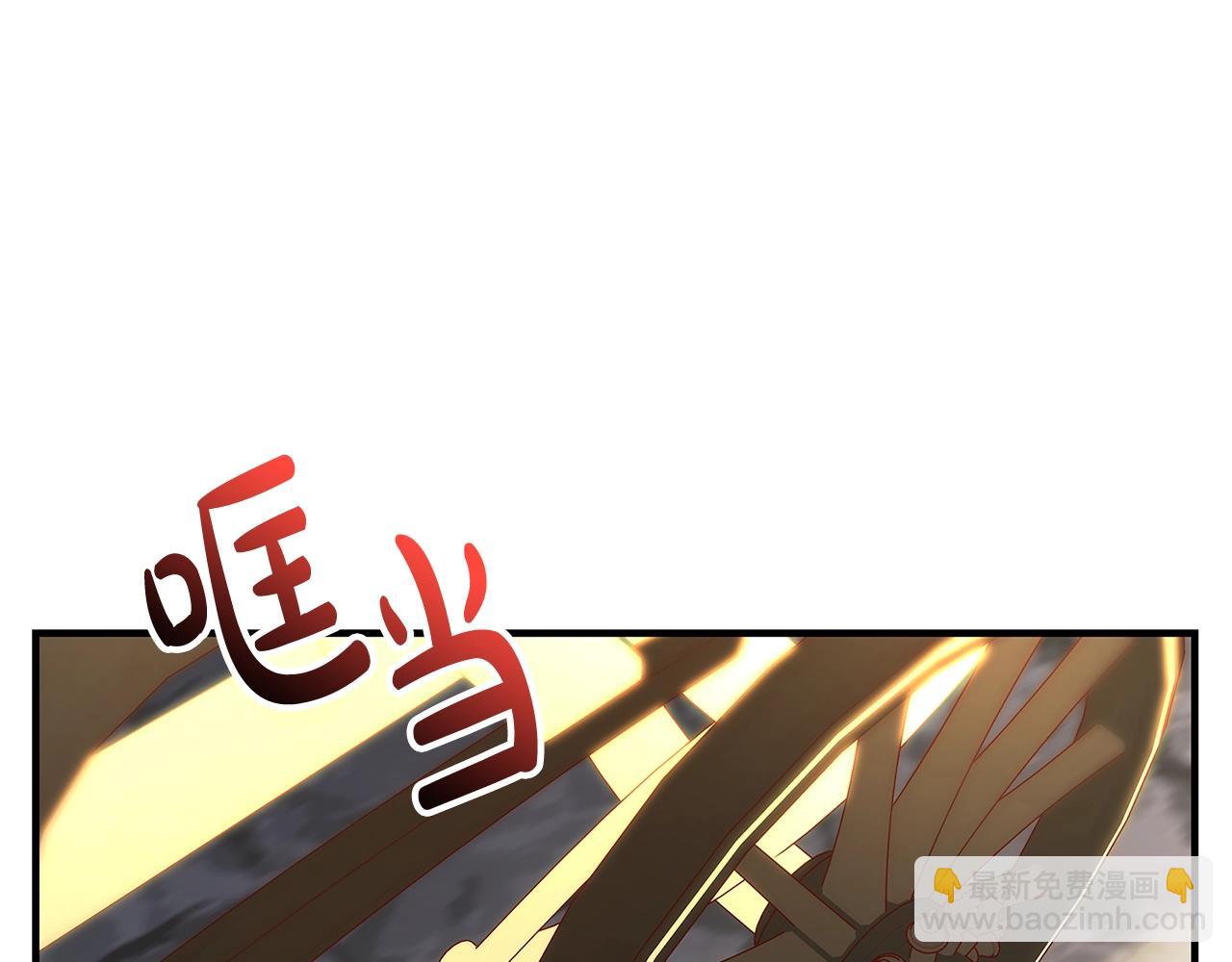 第8话 毒药的阴谋175