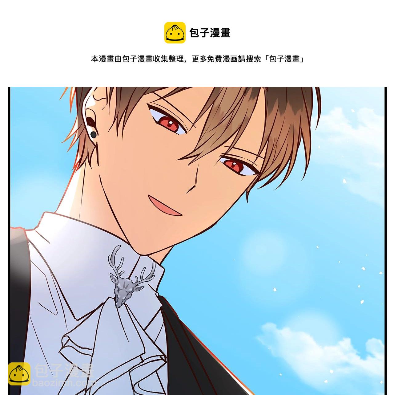 第8话 毒药的阴谋188