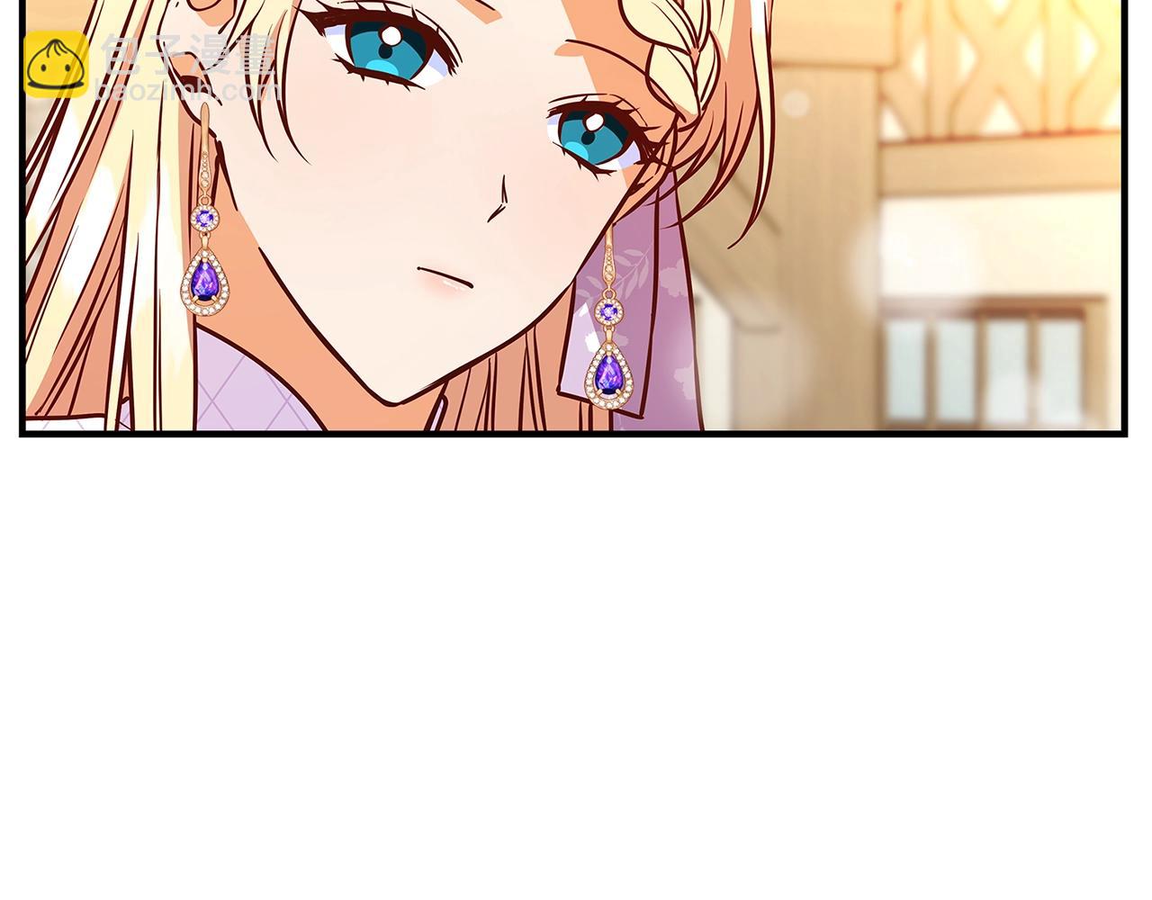 第8话 毒药的阴谋191