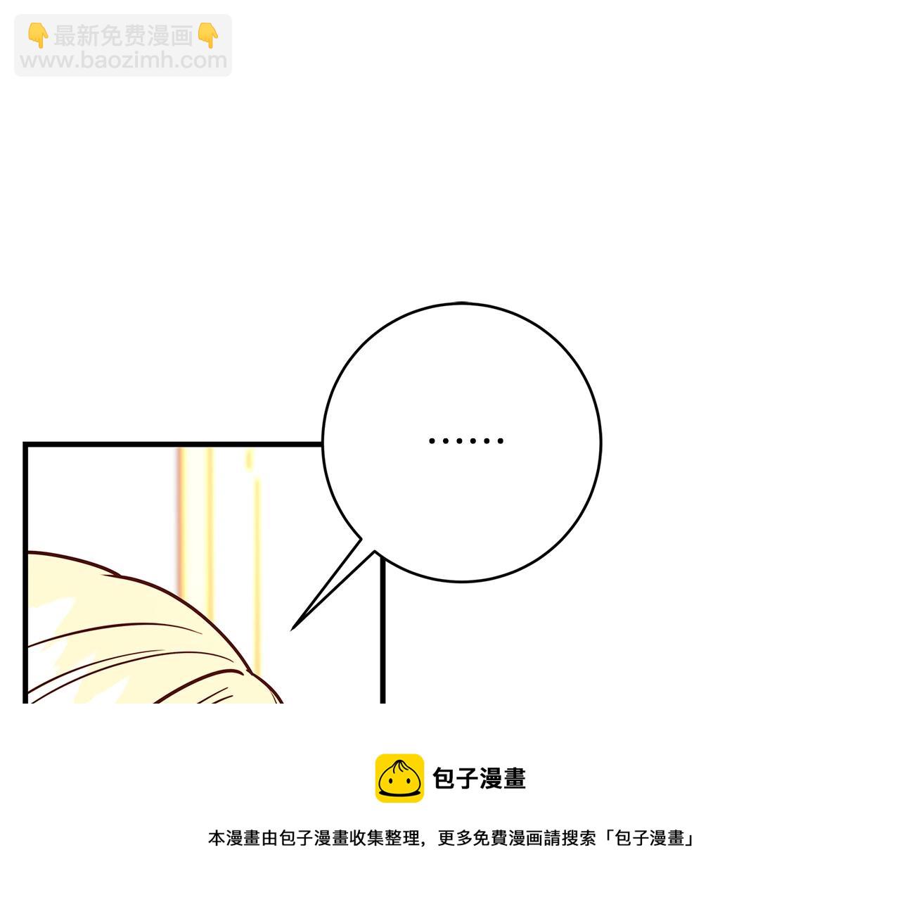 第8话 毒药的阴谋196