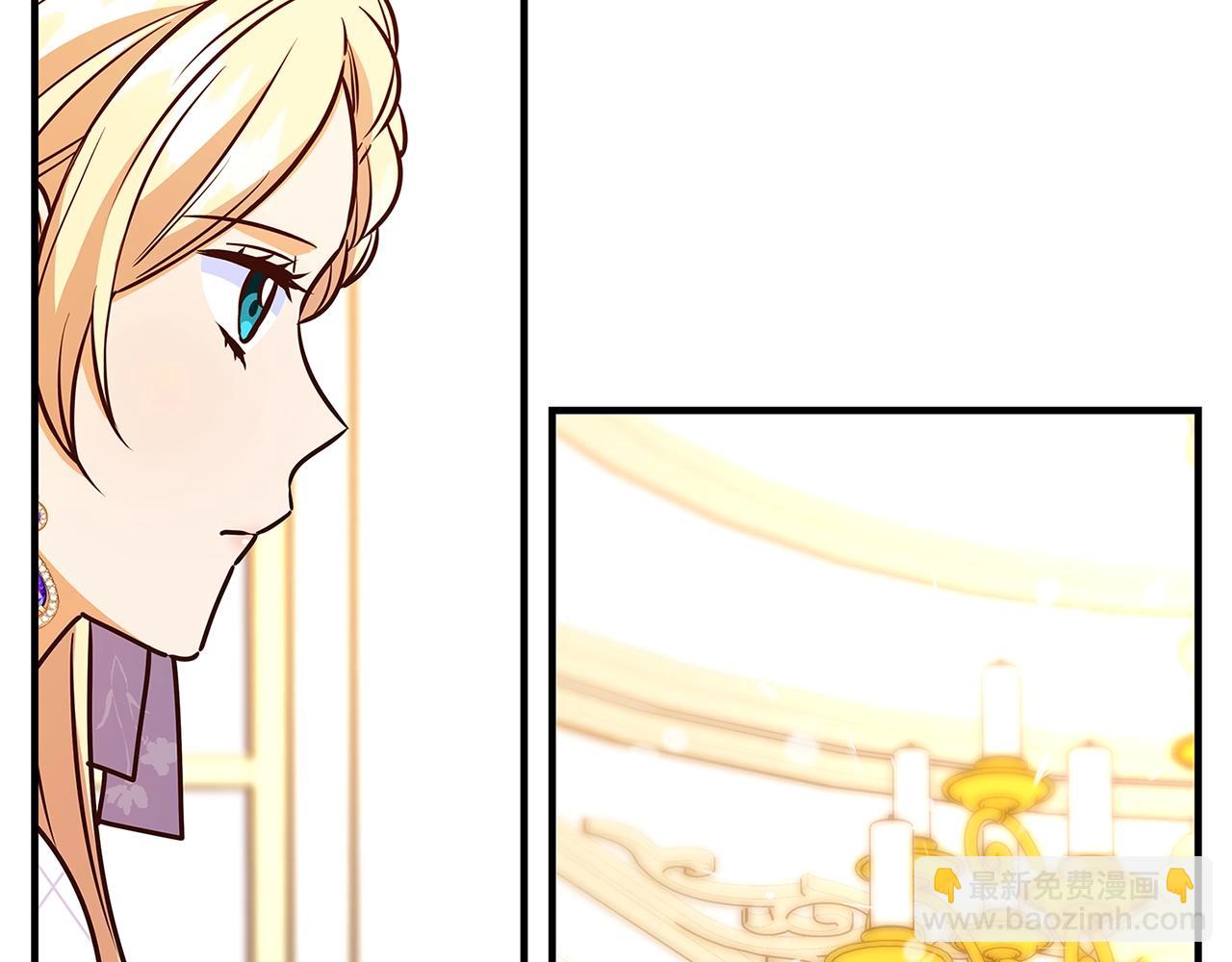 第8话 毒药的阴谋197