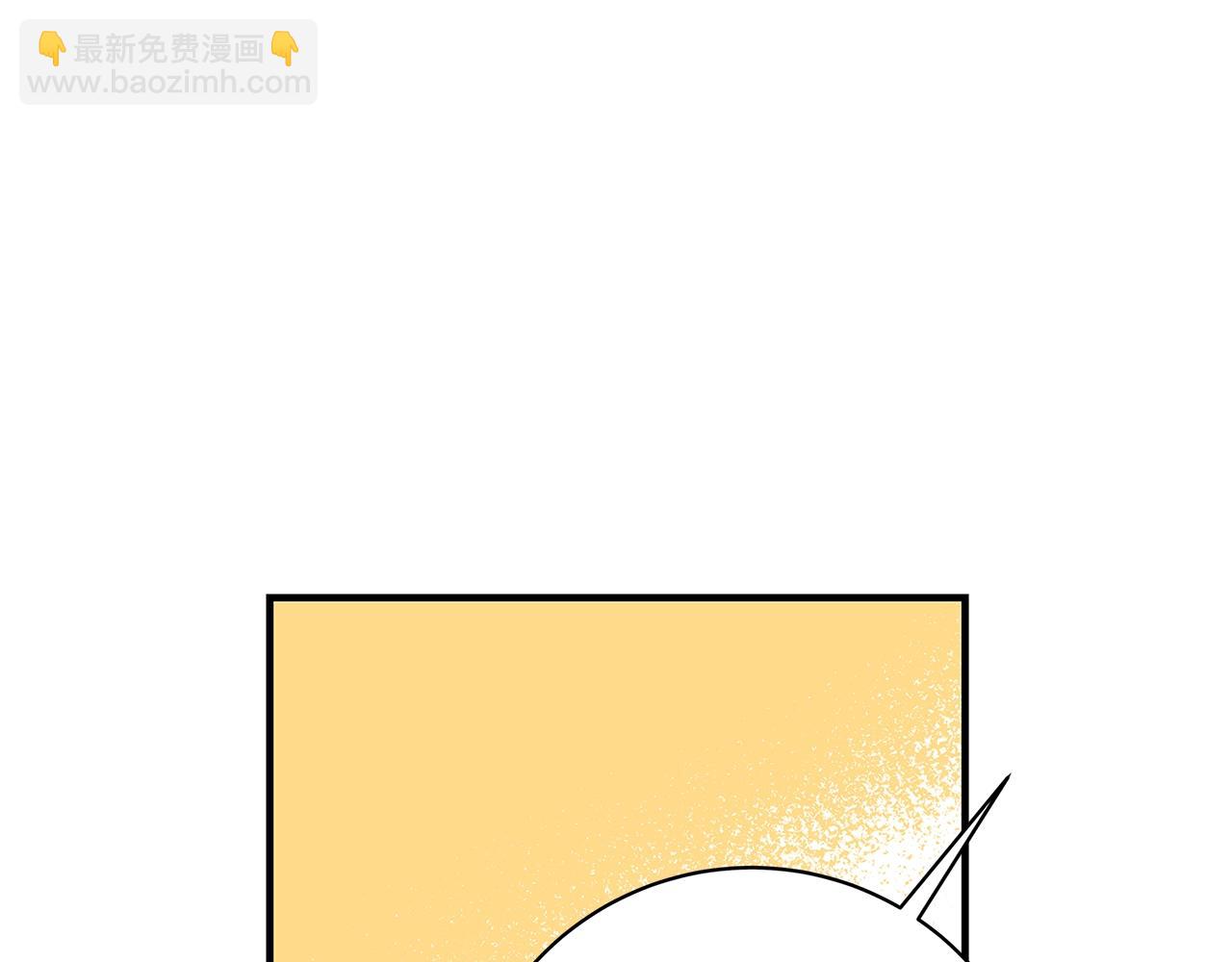 第8话 毒药的阴谋213