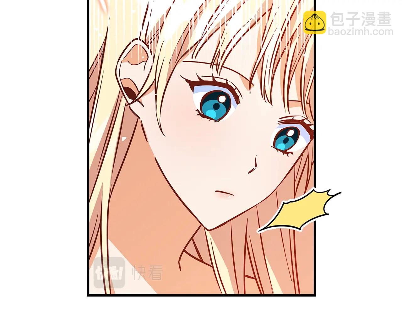 第8话 毒药的阴谋215