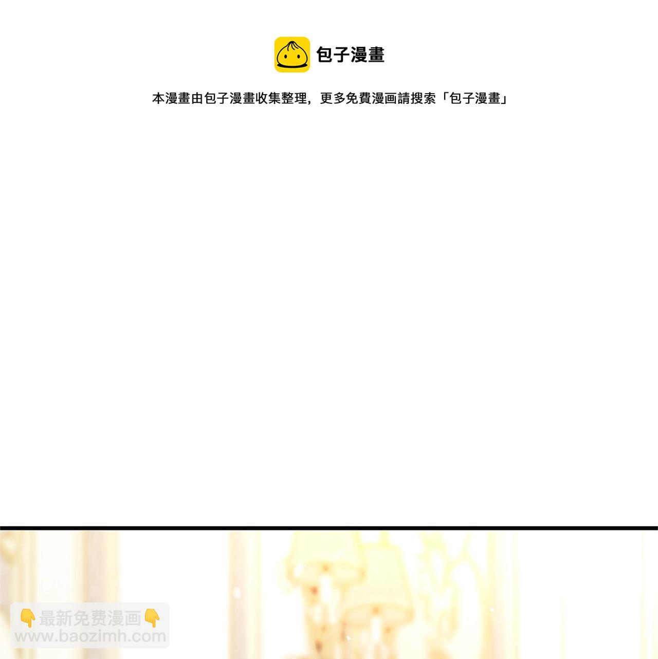 第8话 毒药的阴谋216