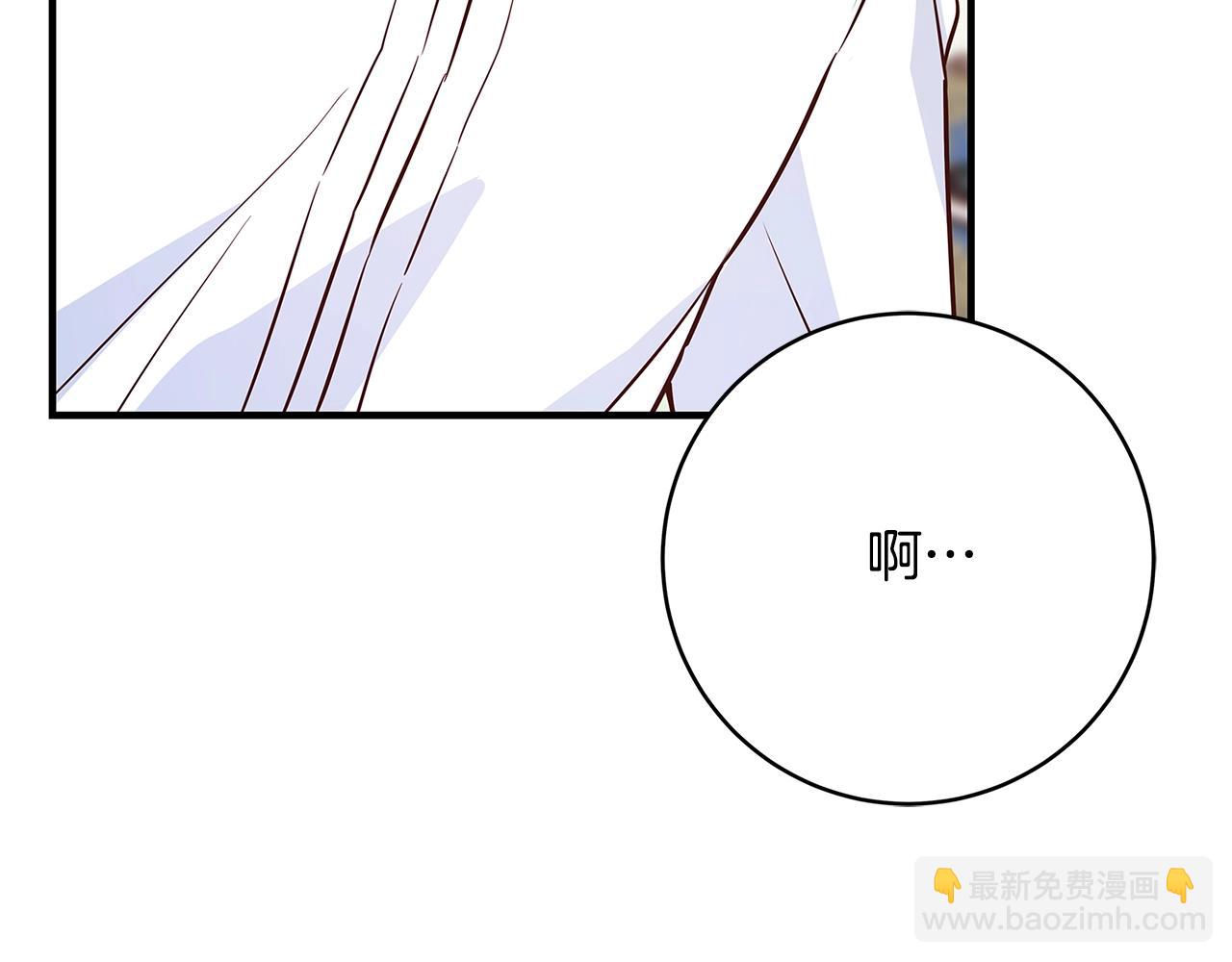 第8话 毒药的阴谋223