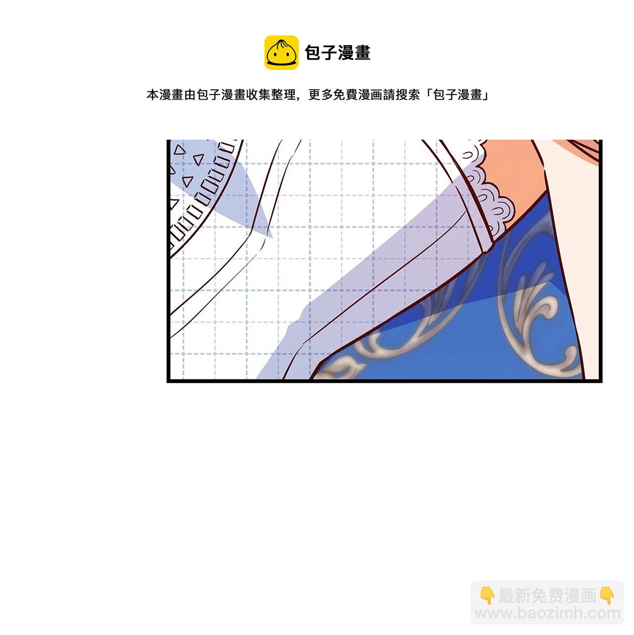第8话 毒药的阴谋228