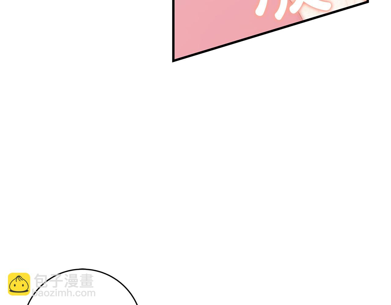 第8话 毒药的阴谋231