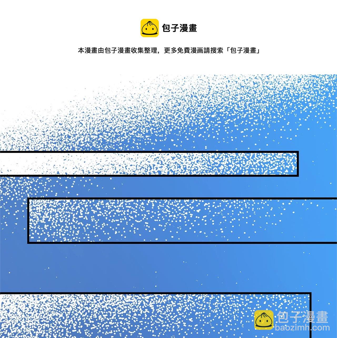 第8话 毒药的阴谋248