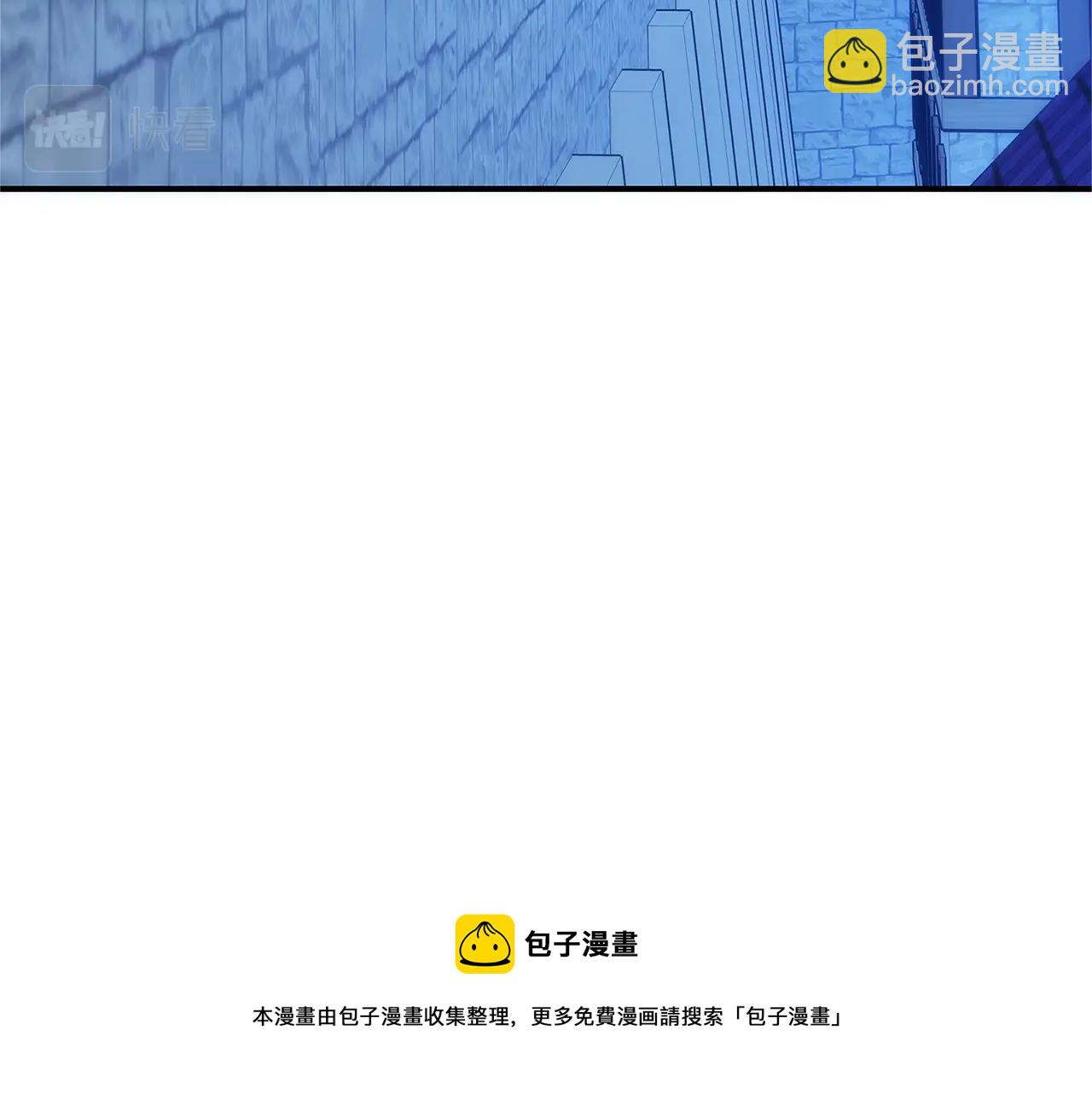 第8话 毒药的阴谋252