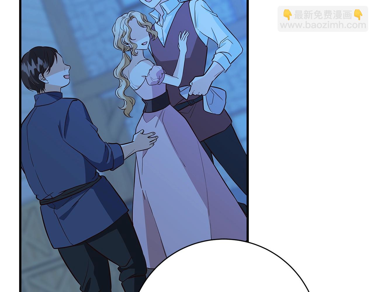 第8话 毒药的阴谋254