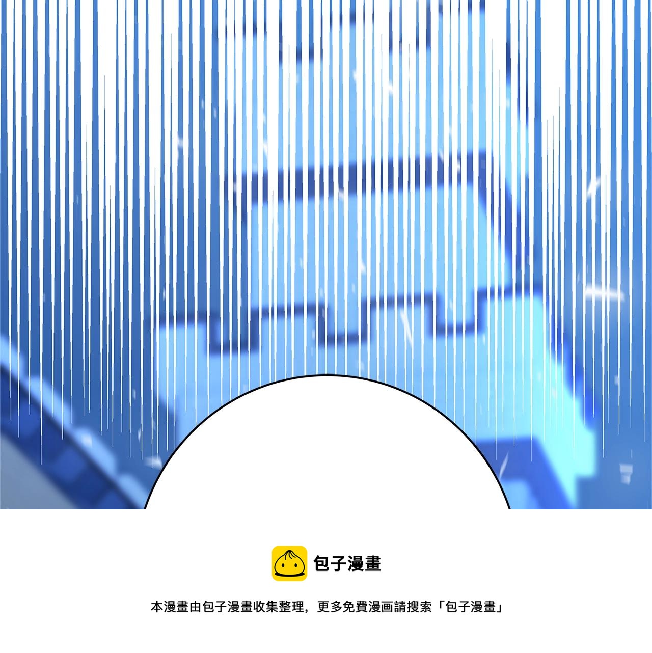 第8话 毒药的阴谋260