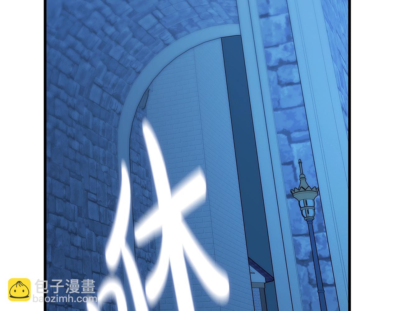 第8话 毒药的阴谋277
