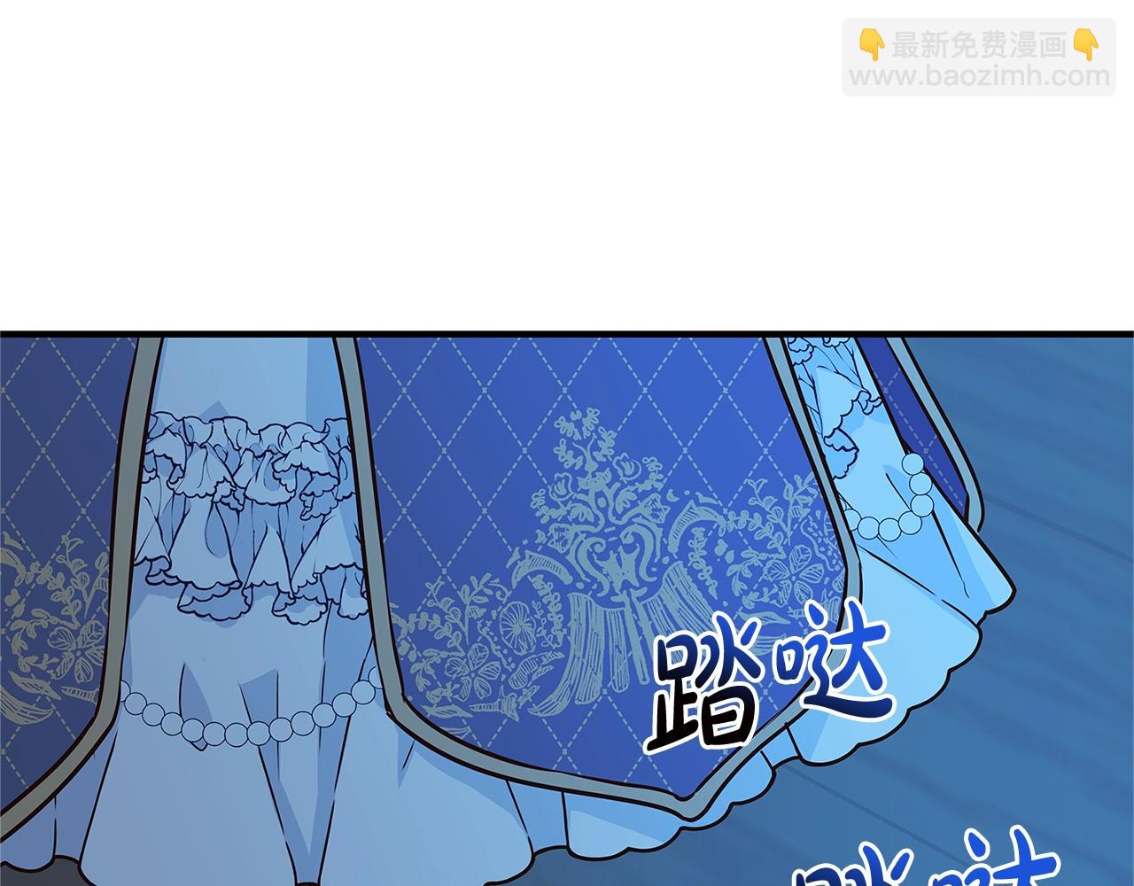 第8话 毒药的阴谋279
