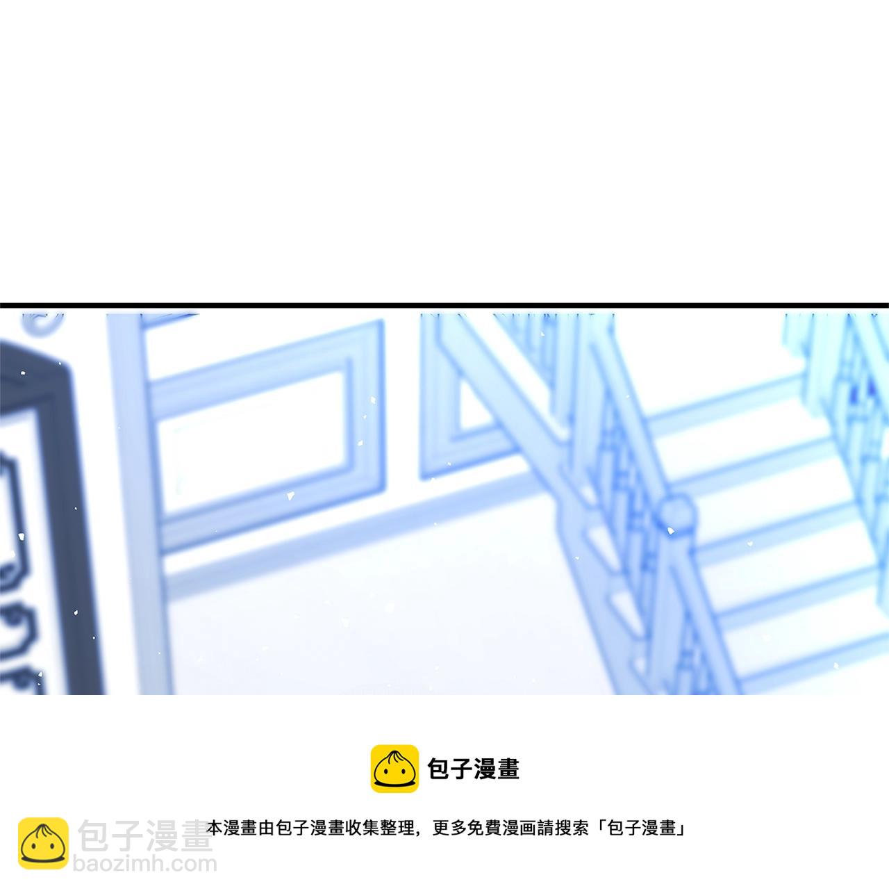 第8话 毒药的阴谋28