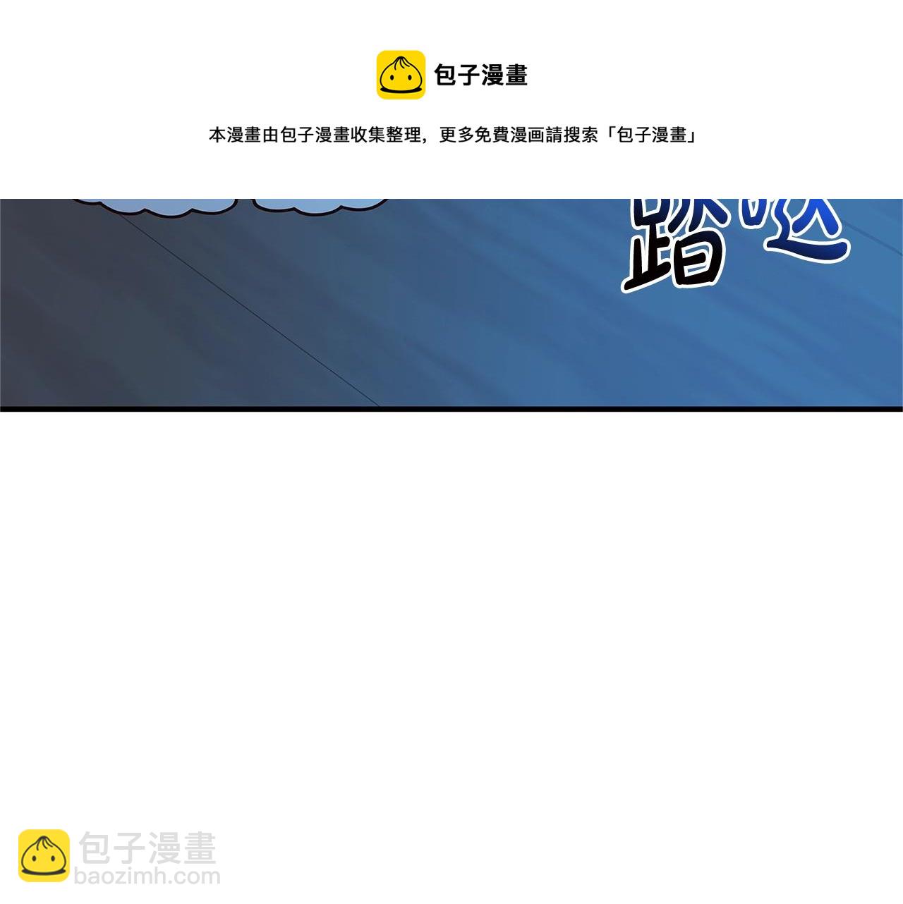 第8话 毒药的阴谋280