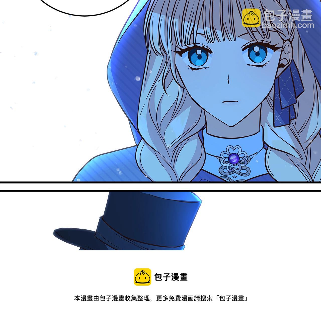 第8话 毒药的阴谋304