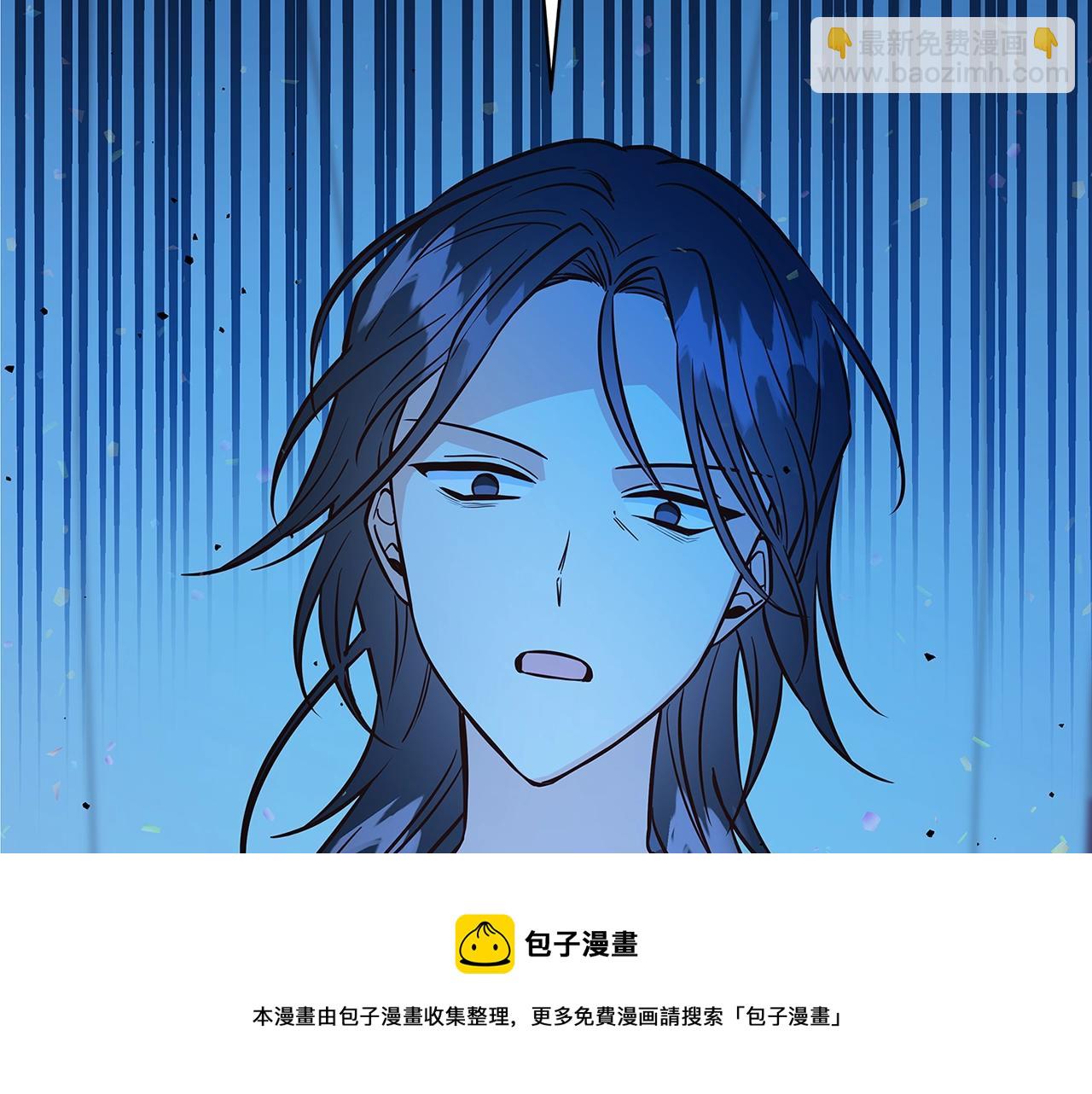 第8话 毒药的阴谋308