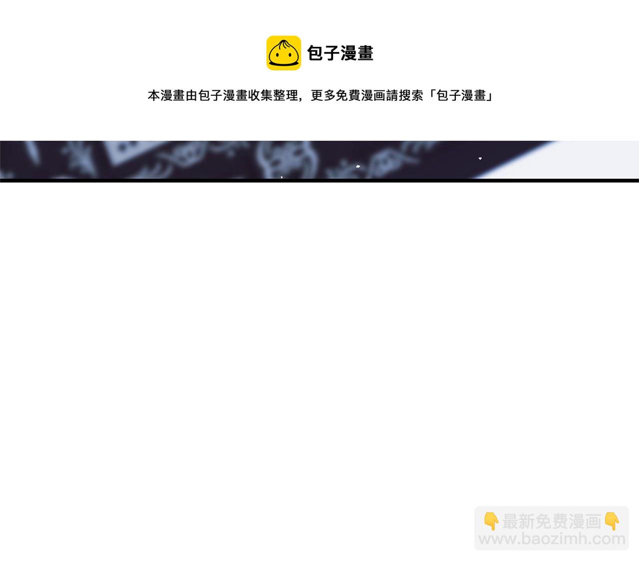 第8话 毒药的阴谋32