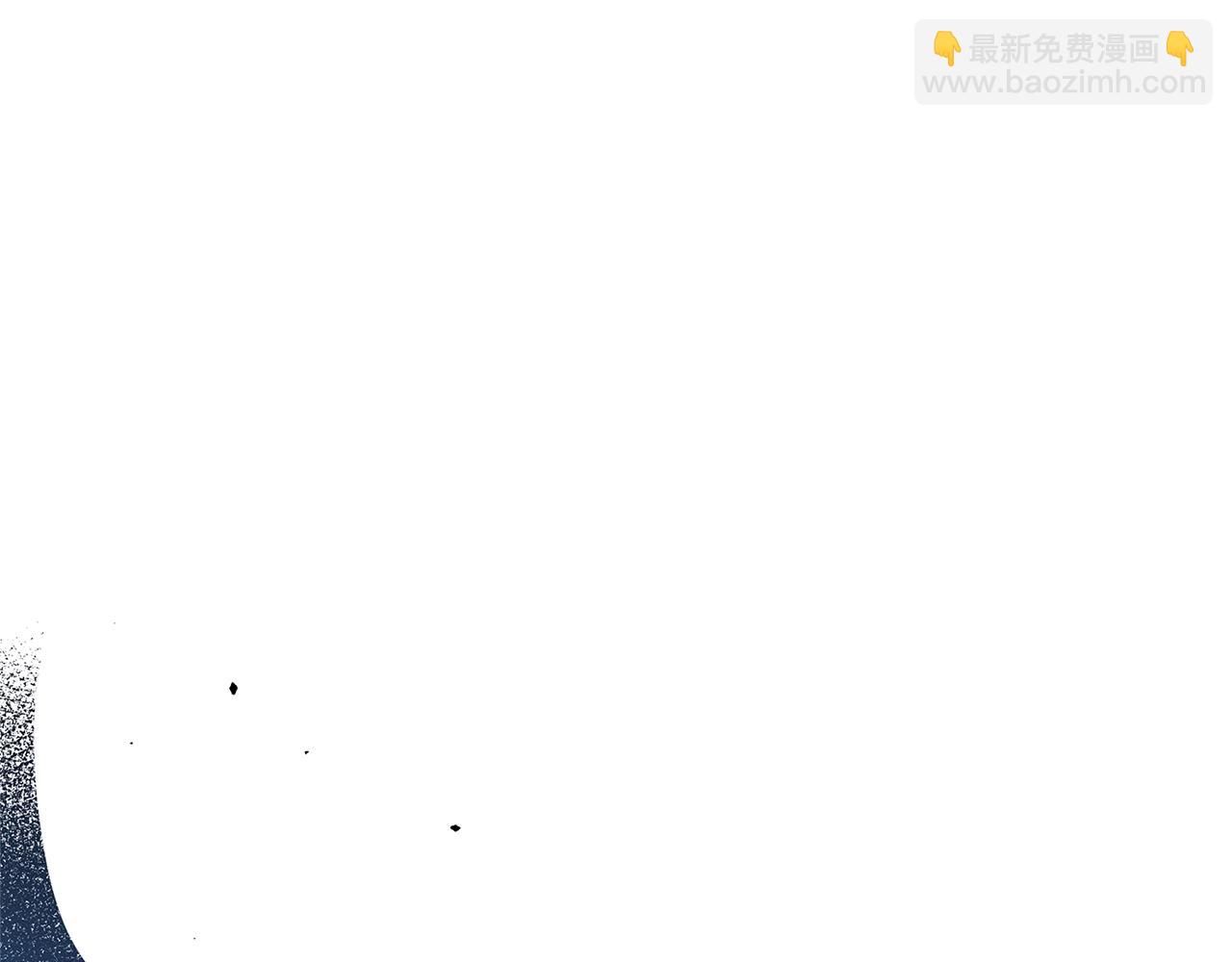 第8话 毒药的阴谋33