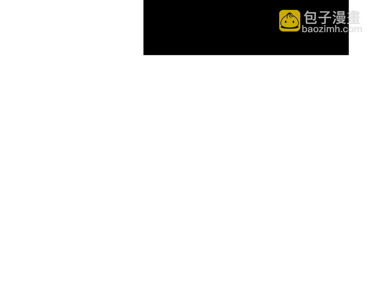第8话 毒药的阴谋43