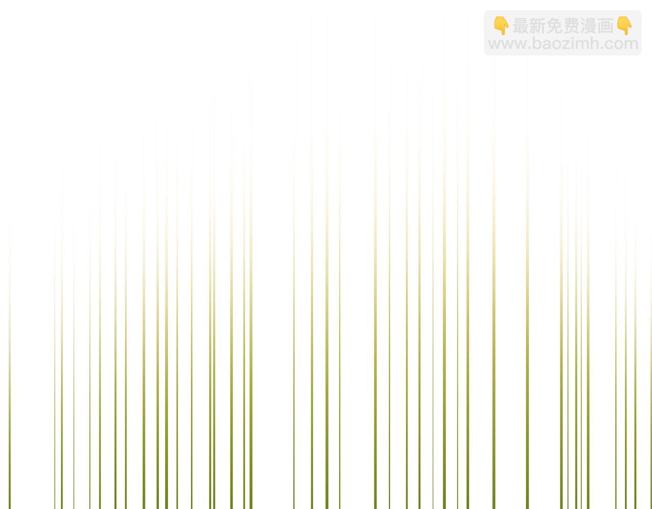 第8话 毒药的阴谋66