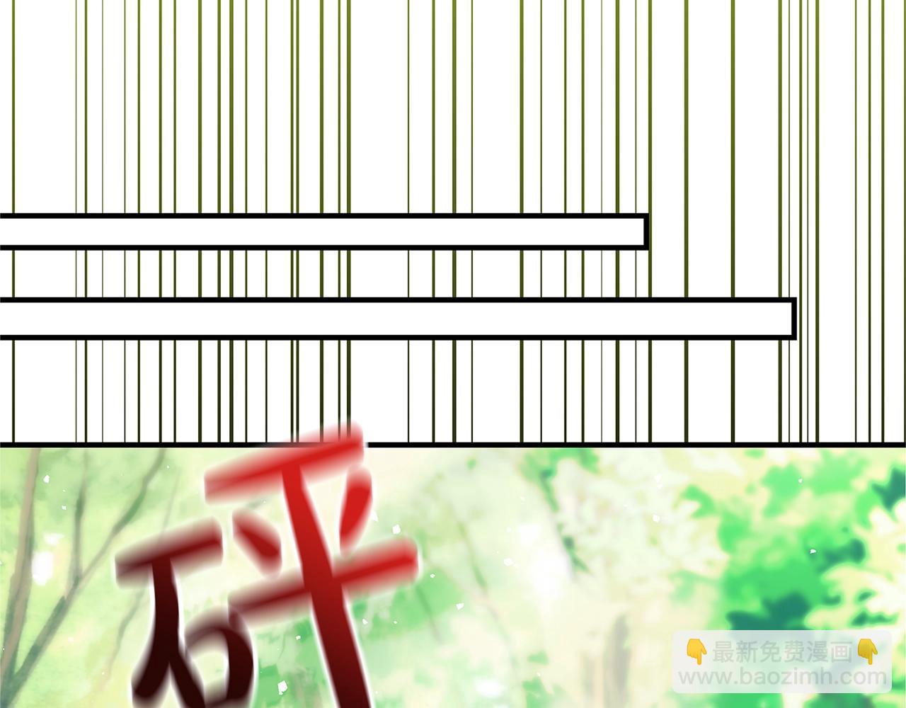 第8话 毒药的阴谋67