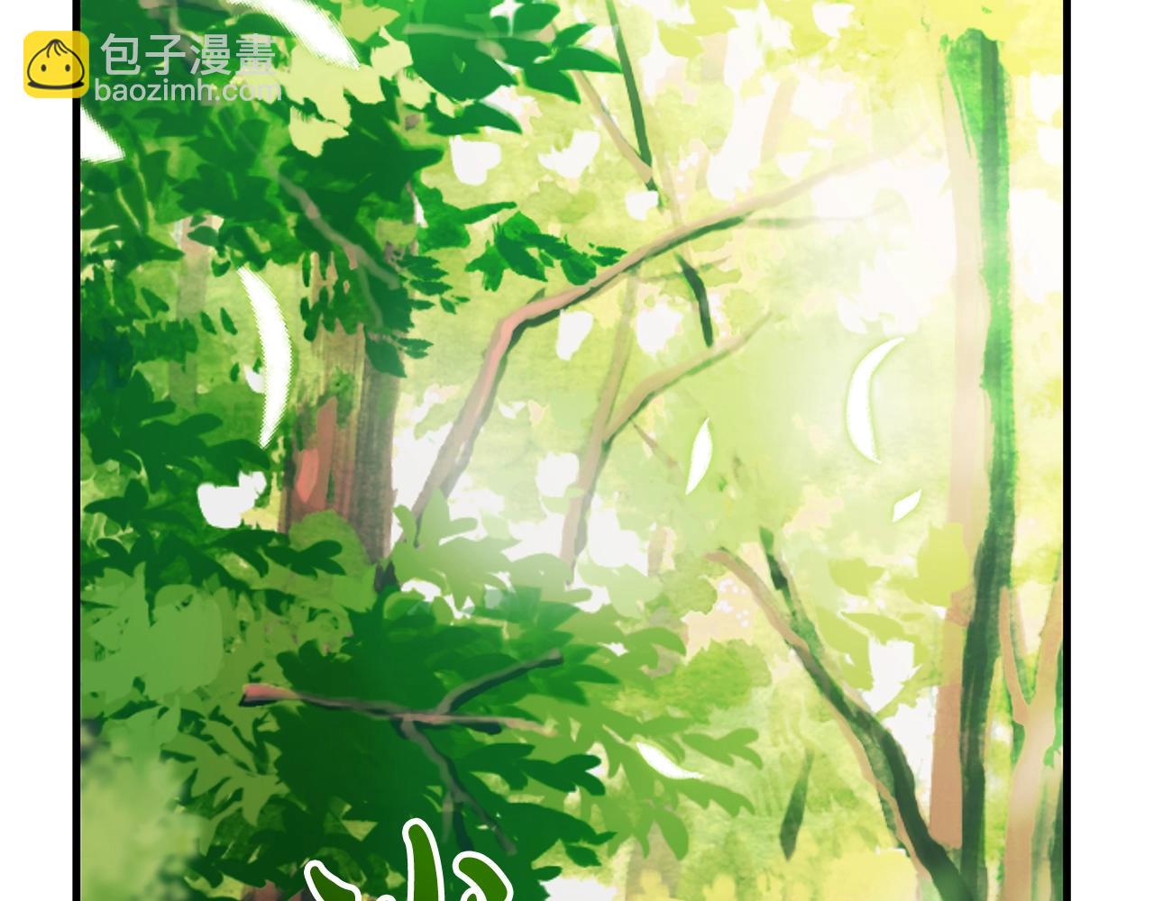 第8话 毒药的阴谋81