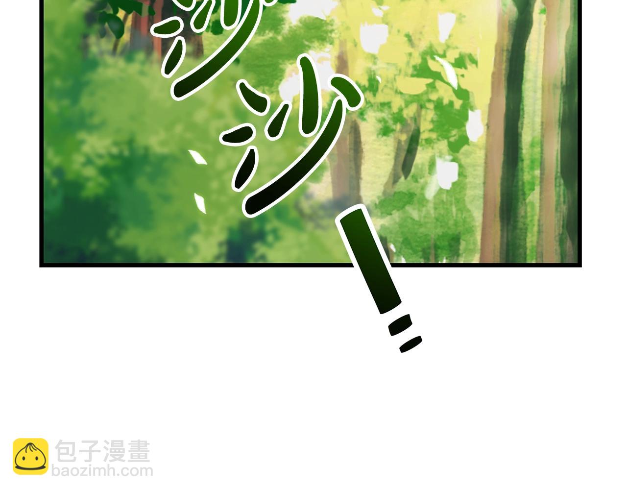 第8话 毒药的阴谋82