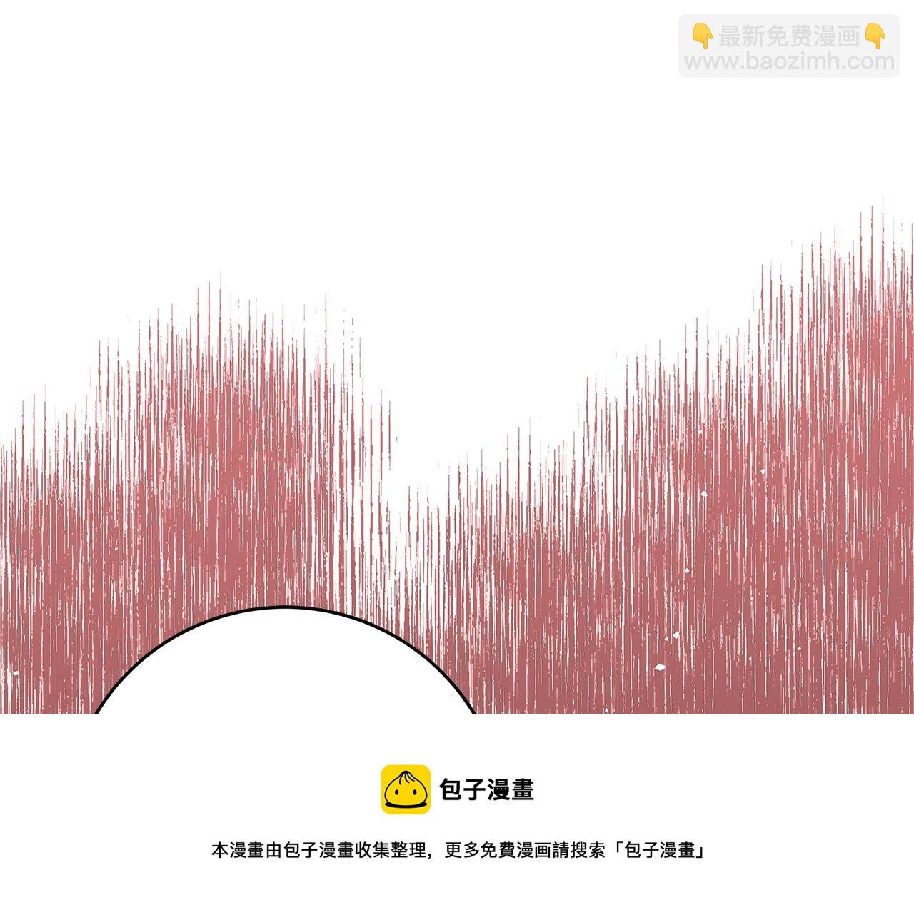 第8话 毒药的阴谋96