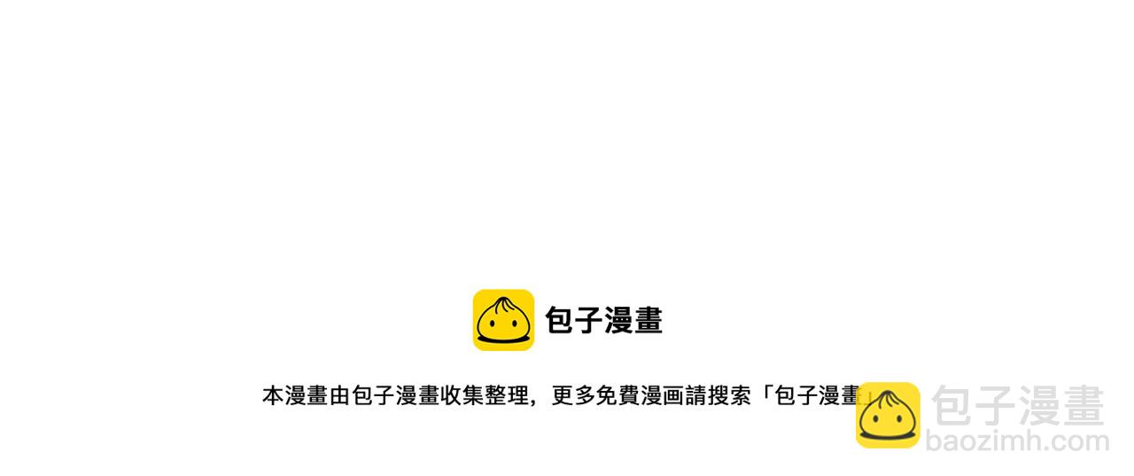第25话 气到发狂236