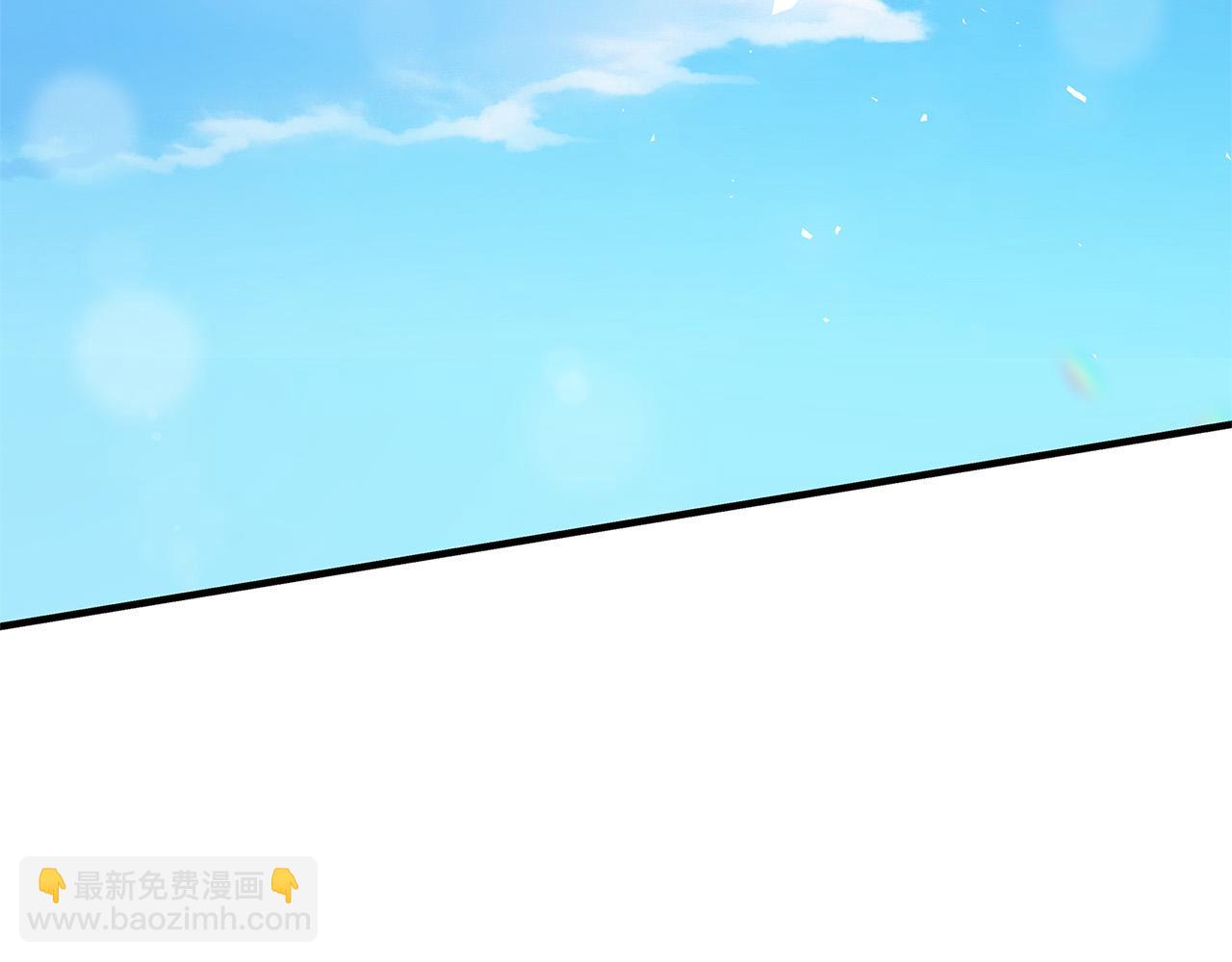 第26话 十年的友情100