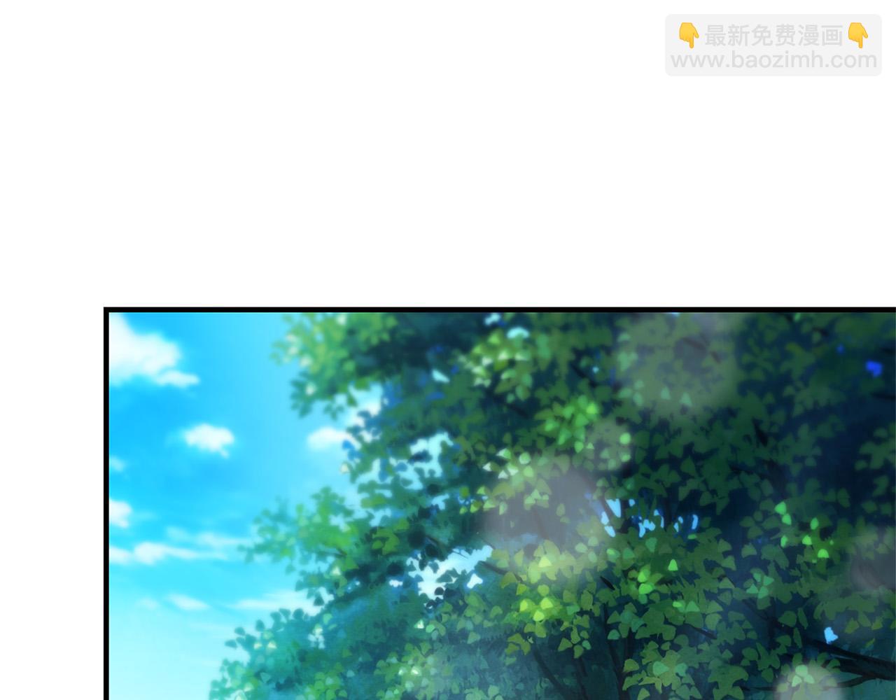 第26话 十年的友情101