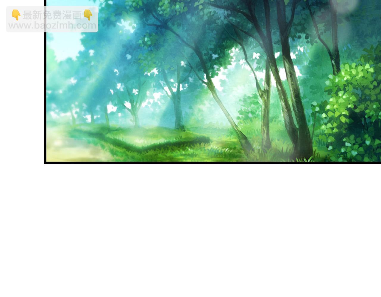 第26话 十年的友情106
