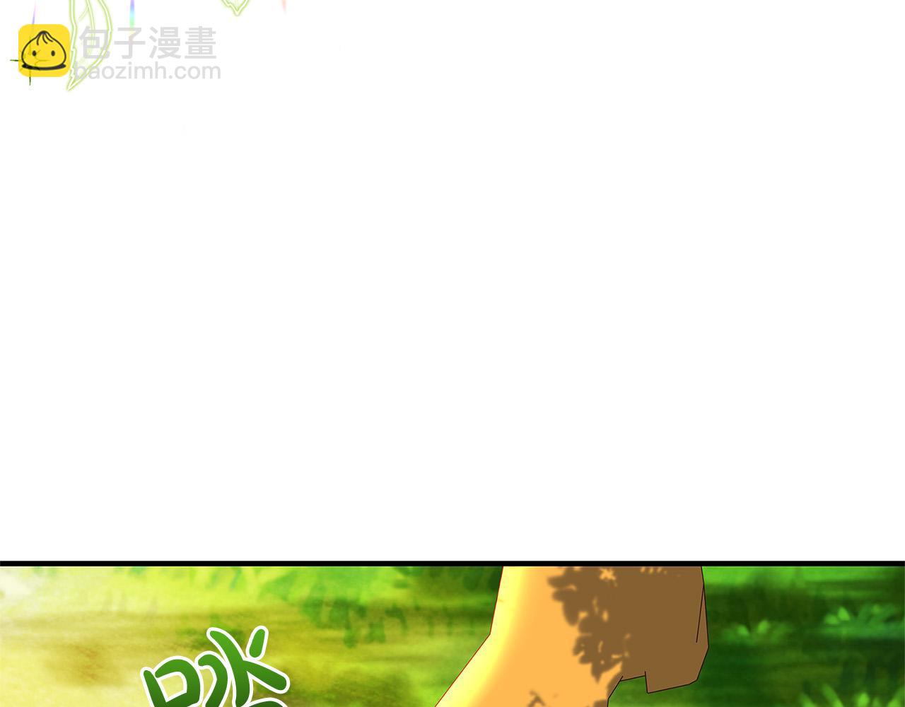 第26话 十年的友情117