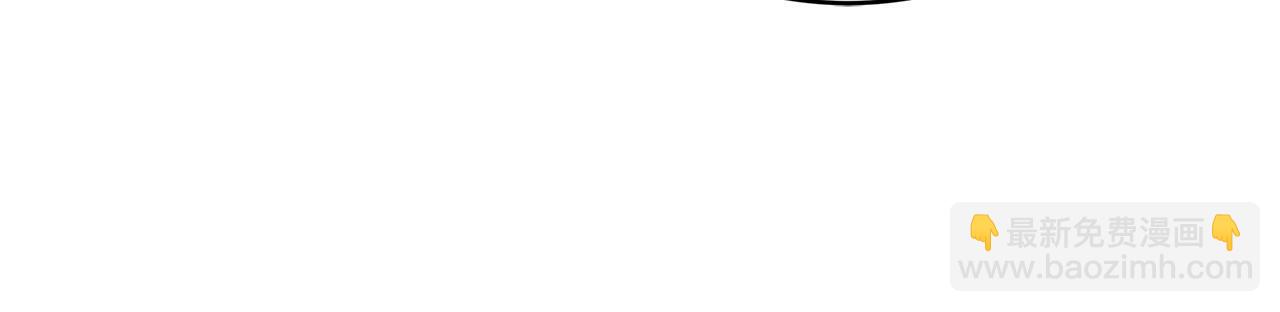 第26话 十年的友情17
