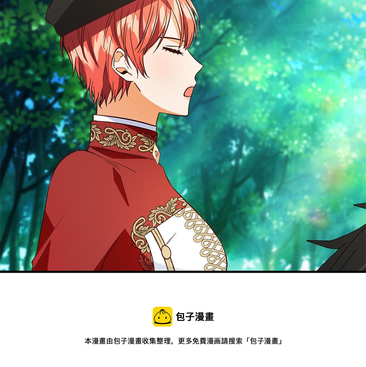 第26话 十年的友情192