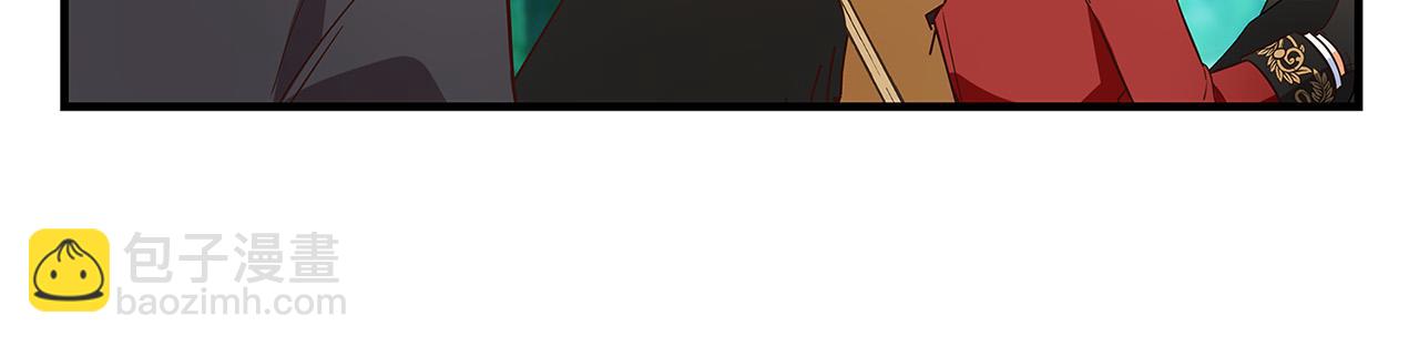 第26话 十年的友情195